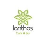 Ianthos Cafe Bar  Θεσσαλονίκη